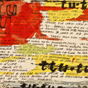 Autor: Gerardo Greco (1931-1965)